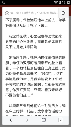 爱游戏游戏平台